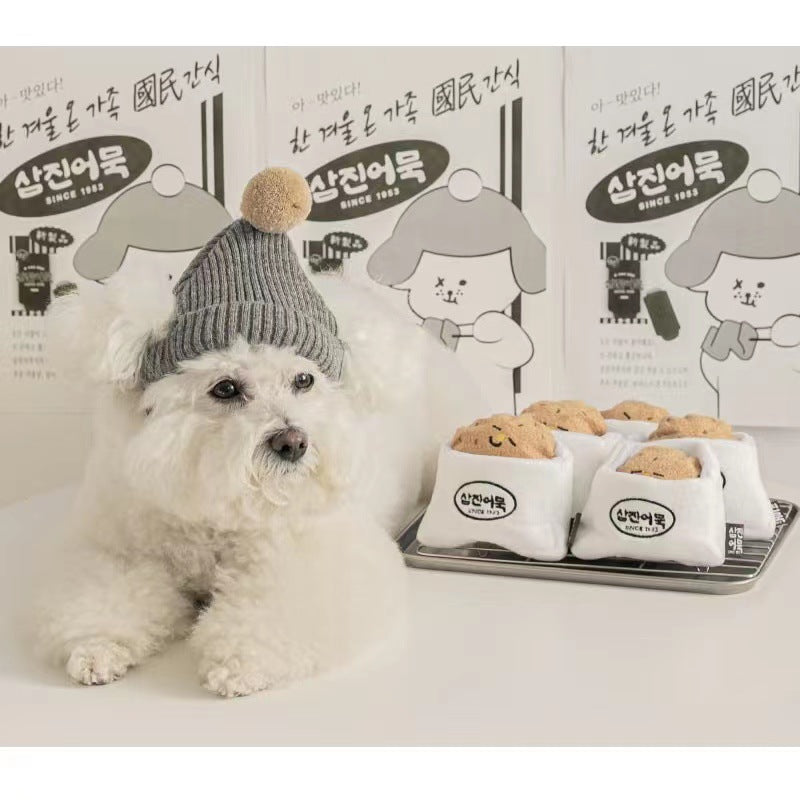 Fish Cake Croquette Nosework Toy