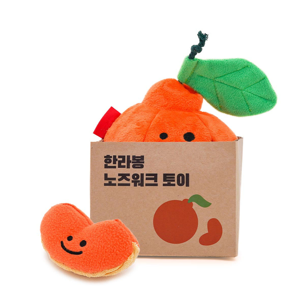 Tangerine Nosework Toy