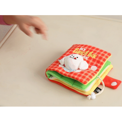 Good Pups Storybook Puzzle Toy