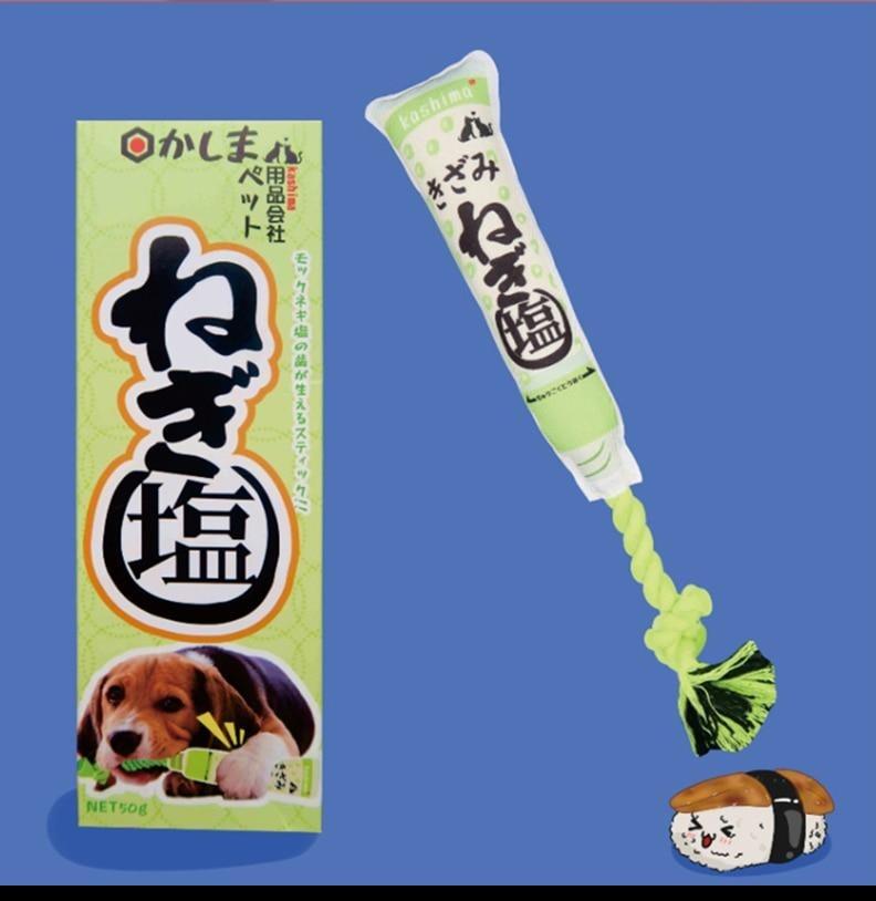 Wasabi Paste Tube Ropes